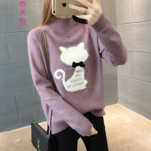 撞色毛衣，讓你的少女心