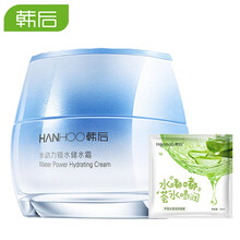 韓后化妝品專柜