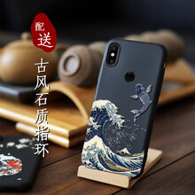 巨浪,怎么樣,巨浪,手機(jī),手機(jī)