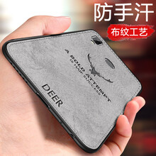 榮耀7灰色