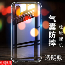怎么樣,手機(jī),超米,超米,手機(jī)
