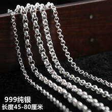 圈圈長(zhǎng)款毛衣