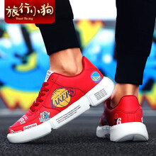 旅行小狗（Travel The dog）男士8300紅色 39