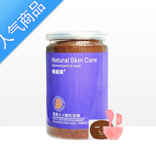 進口面膜，讓肌膚更水潤