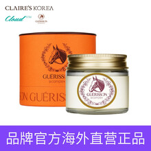 怎么樣,正品,正品,香港,香港,馬油,馬油