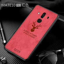新風(fēng)騰（XYFX） mate9/pro/10/pro 手機(jī)殼/保護(hù)套