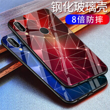 拒絕碎屏，保護(hù)你的手機(jī)殼！