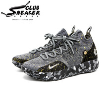 耐克（NIKE）籃球鞋灰金AO2605-901 