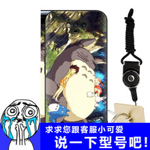龍貓手機殼diy