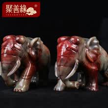 ��Ե,��ô��,�ֹ���Ʒ,����Ե,�ֹ���Ʒ