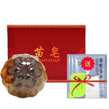 miaosoap,排名,miaosoap,排行榜,苗皂,補(bǔ)水,補(bǔ)水,苗皂,推薦