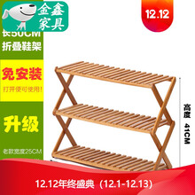 實木落地衣架，打造精致小居室