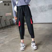 闊戀（KOVLLIAEN） 中腰 工裝褲 女 九分褲 休閑褲