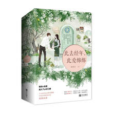 書(shū)評(píng)