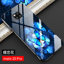 華為新款mate20