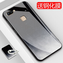 竹仔魚 x20 x20plus 手機殼/保護套