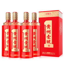 金沙窖酒