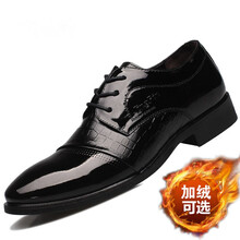 莫戈里（MOGORI）男士黑色加絨 44