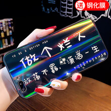 金色蘋果保護(hù)套，讓生活更簡(jiǎn)單