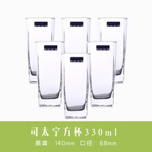 高顏值彩色水杯，讓生活更簡單