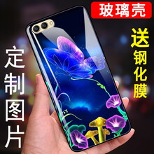 mate7鋼化
