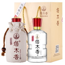 塔木香42度375mL-500mL，500ml*2 濃香型，濃香