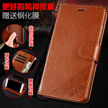 羅璐鷗 華為麥芒6 手機殼/保護套