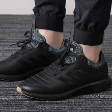阿迪達斯（adidas）跑步鞋BB7698 