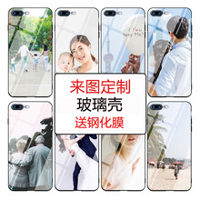 奈品 R17/R17pro 手機(jī)殼/保護(hù)套