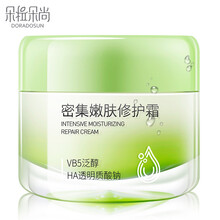 保濕乳液，讓你告別肌膚油膩！