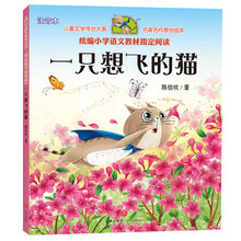 原創(chuàng)