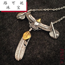 lukeni,lukeni,怎么樣,路可妮,路可妮,項(xiàng)鏈,項(xiàng)鏈