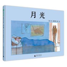 圖畫書