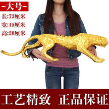 小格局，歐式擺件讓你更有情調(diào)