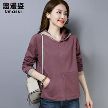 悠漫姿（umassi） 連帽 長(zhǎng)袖 女 短外套 帶帽