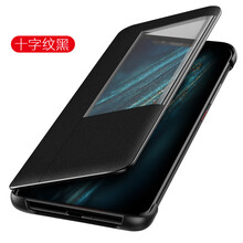 抗摔耐磨的手機(jī)殼，保護(hù)你雙眼