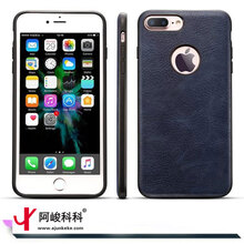 包郵,包郵,蘋果,蘋果,怎么樣