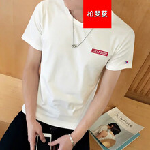 尊尚鳥(niǎo)（ZunshangniaO） 短袖 男士T恤 刺繡英文短袖白 