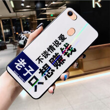 有了它，讓你出行更輕松