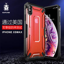 手機(jī)殼熒光綠
