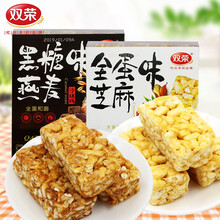 美味曲奇，喚醒舌尖上的香甜