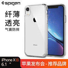韓國手機套新款