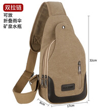 veobike,veobike,怎么樣,運動,運動,腰包,腰包