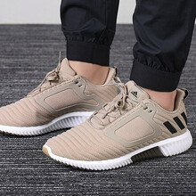 阿迪達斯（adidas）跑步鞋BB6584 