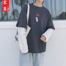 零集（LINGJI） 長袖 男士T恤 深灰色 XL，L，XXL，M，XXXL