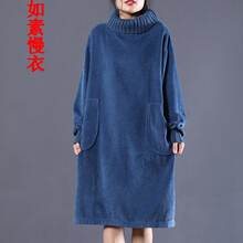 低衣,冬裝,低衣,女裝,女裝,冬裝,怎么樣