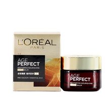 歐萊雅（LOREAL）乳液/面霜滋潤，提拉緊致，保濕