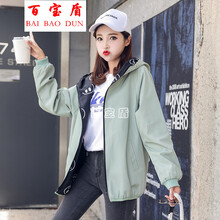 清新風(fēng)，連帽牛仔外套秀活力