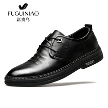 富貴鳥（FUGUINIAO）男士黑色系帶款 41