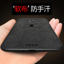 卡酷易（KaKueasy） 華為mate20pro 手機殼/保護套